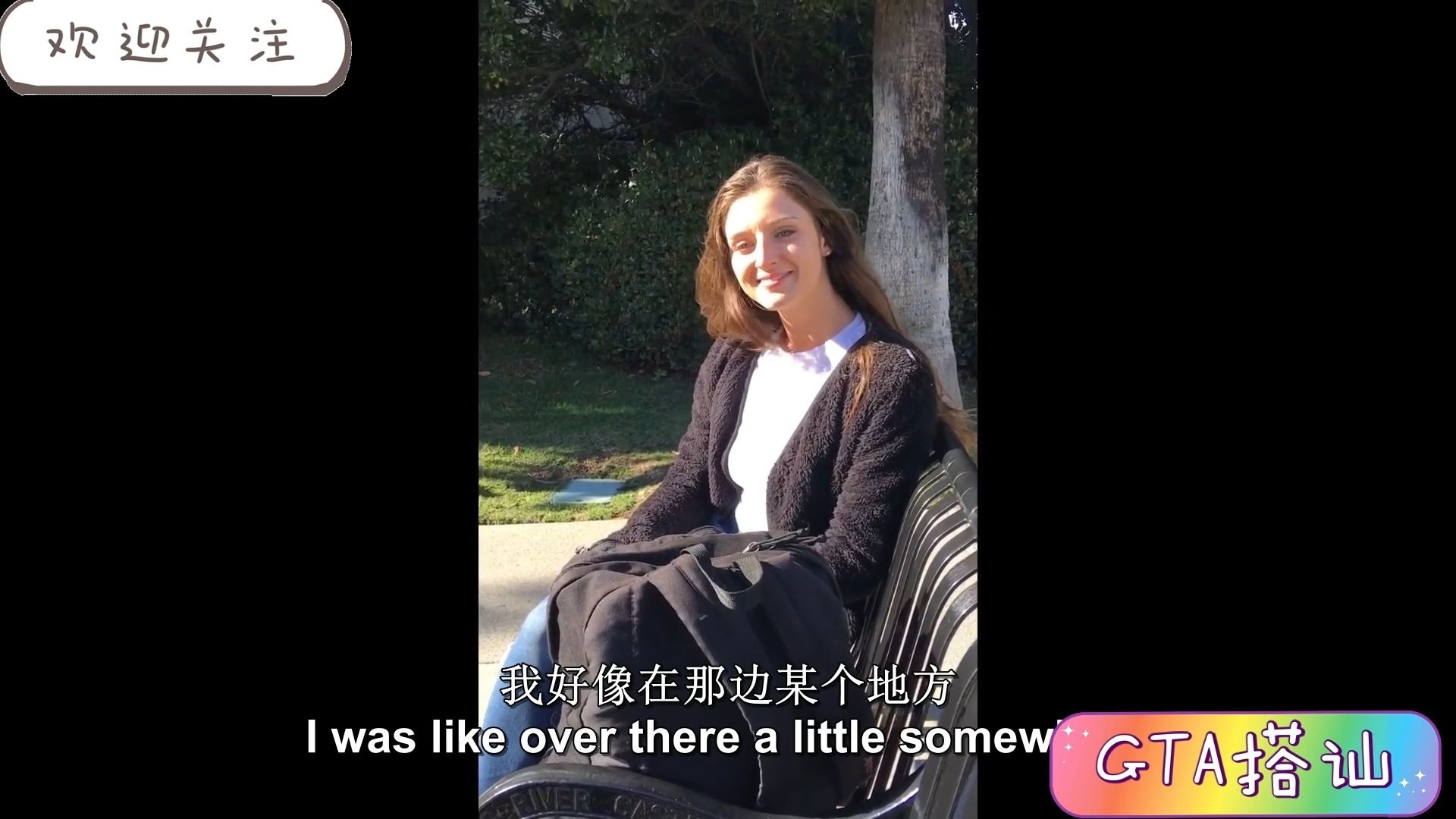 街头搭讪-齐刘海蓝色公主切的和服家政妇