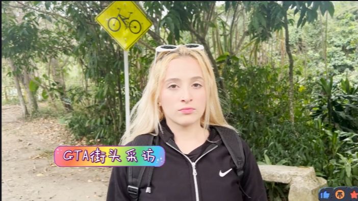 街头搭讪-金色短发的美腿黑丝人妻